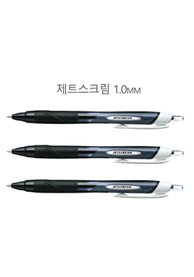 수험용 볼펜 3자루